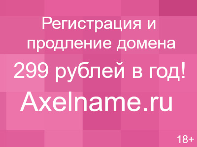 Как подключать ресивер Триколор ТВ к телевизору?